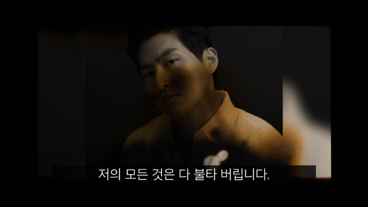 폭발사고를당하고 이상한능력이 생긴남자 | 인스티즈