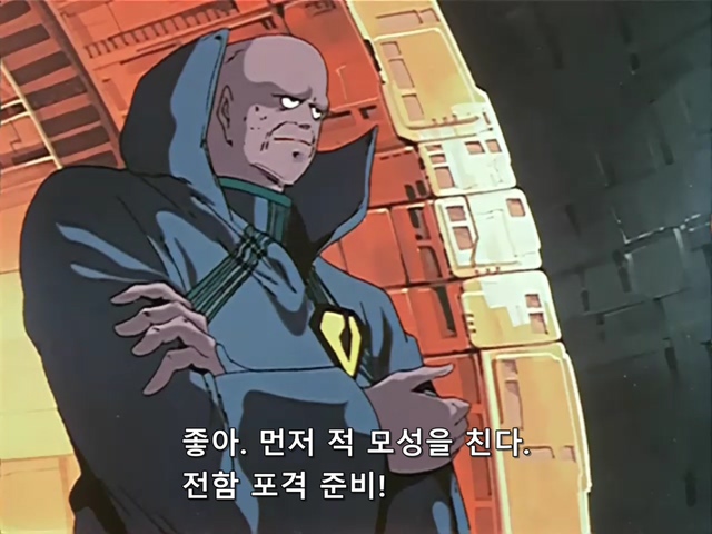 양덕들에게 충격을 줬던 일본 애니메이션 | 인스티즈