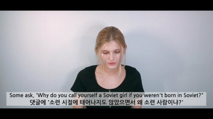 소련시절에 태어나지도 않았으면서 왜 소련사람이냐 | 인스티즈