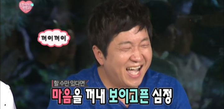 소개팅 성공시 결혼 비용 전액 지원.jpg | 인스티즈