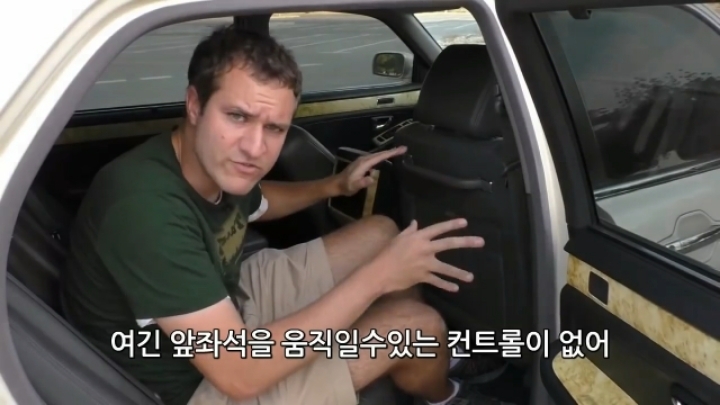 벤츠 S클라스에도 없는 에쿠스의 신박한 기능에 뿅간 미국인 | 인스티즈