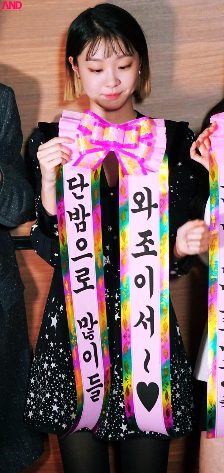 끼가 없는데 어떻게 배우 하겠냐는 말을 많이 들었던 김다미.jpgif | 인스티즈