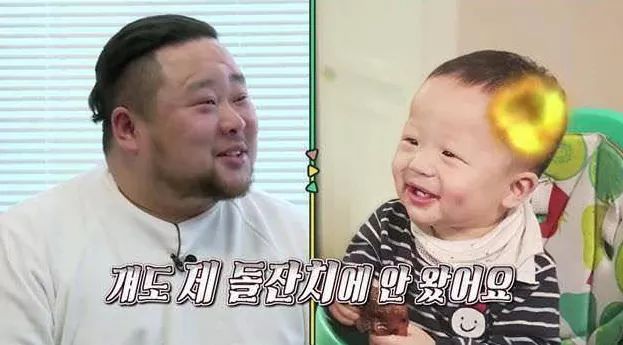 아들돌잔치에 안간이유 | 인스티즈