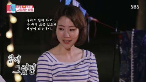 태어난지 2주 만에 먼저 떠난 아들 이야기를 처음 하는 김재우 부부 | 인스티즈