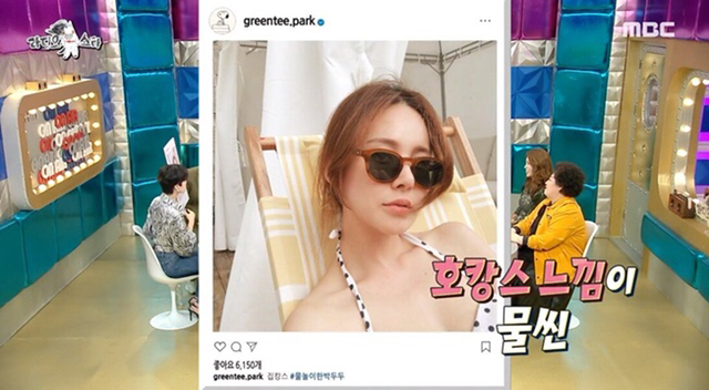 요즘 시골 생활을 하는 아이비가 절대 포기 할 수 없는 한 가지.JPG | 인스티즈