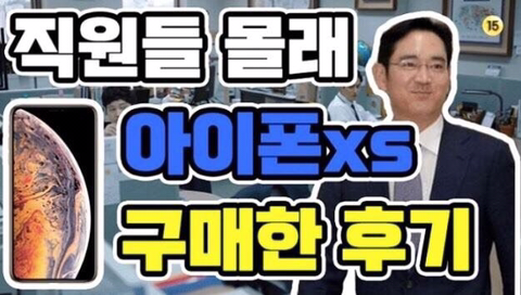 구독자 1억 가능? | 인스티즈