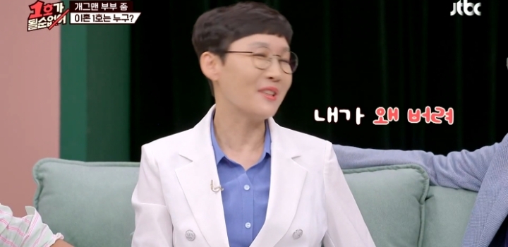 1f65c53dec19391fc083534a0cc06983c4eefe96