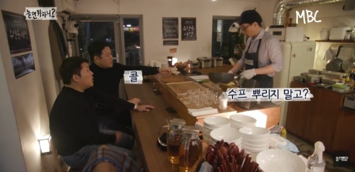 라면을 안 먹는 연예대상의 남자.jpg | 인스티즈
