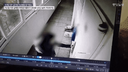 지난달 진주 살인범 학생 따라가서 초인종 누르는 CCTV | 인스티즈