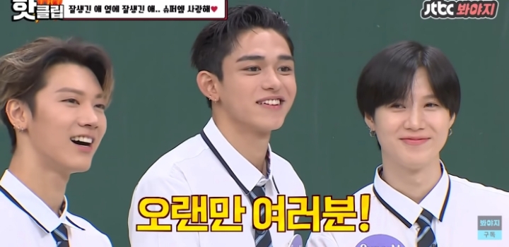 SM 에이스 모아놓은 프로젝트 그룹에서 메인 비주얼이라는 멤버.jpg | 인스티즈