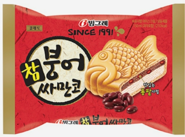 1fa3b940b15a009a567e059c693614633f2f90b9