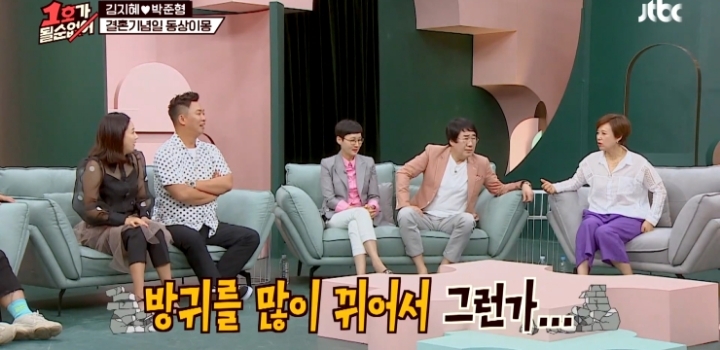 유부녀들이 이해 못한다는 남자 팬티의 의문.jpg | 인스티즈