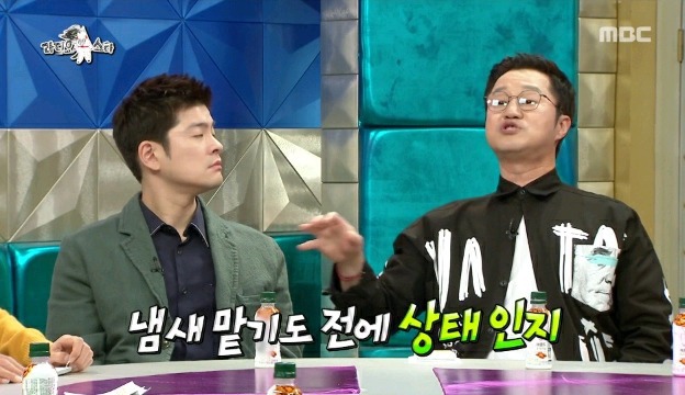 나한테는 동현이 엄마야 | 인스티즈