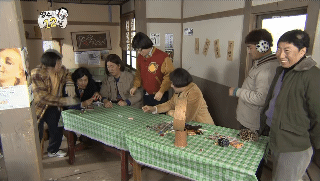 어른스레 아폴로 먹는 하하.gif | 인스티즈