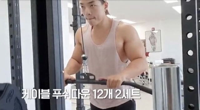 타락헬창 원래 어떻게 먹고 살았는지 궁금해서 찾아본 10개월 전 브이로그 | 인스티즈