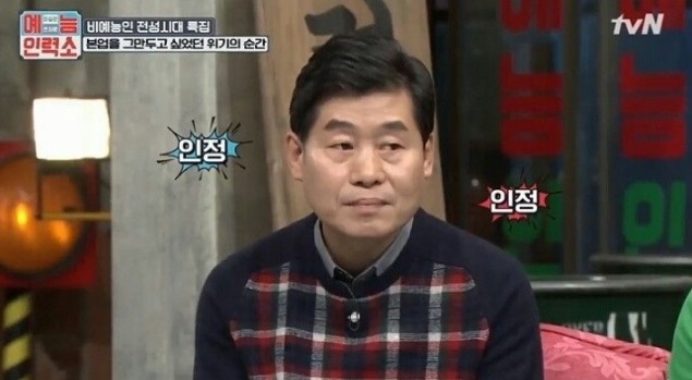 방송은 마약이다 | 인스티즈