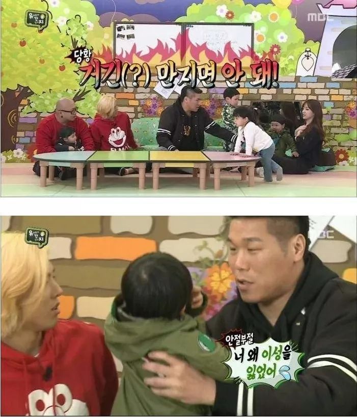 하니 만지는 아기 | 인스티즈
