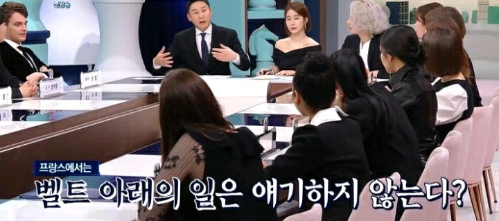 프랑스인들이 생각하는 바람 | 인스티즈