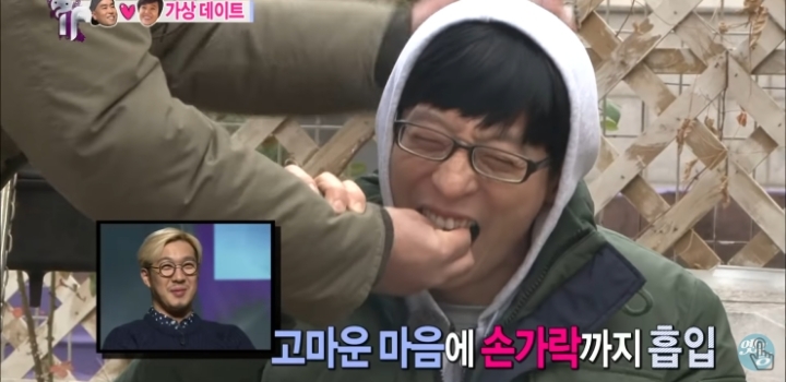 오지랖 쩌는 여자친구의 남사친.jpg | 인스티즈