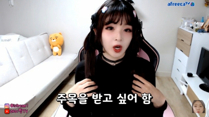 일본인 bj가 알려주는 일본에서 피해야할 여자 | 인스티즈