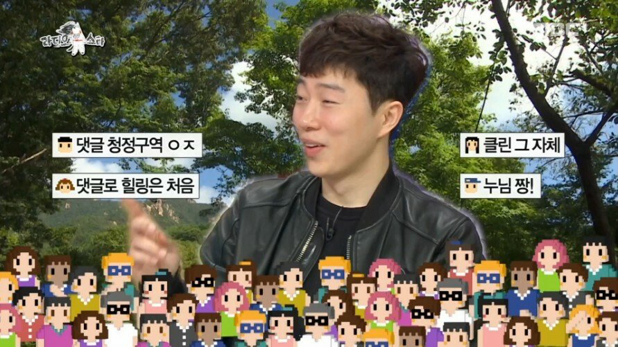 테란의 황제 임요환이 말하는 아내 김가연이 든든한 점.jpg | 인스티즈