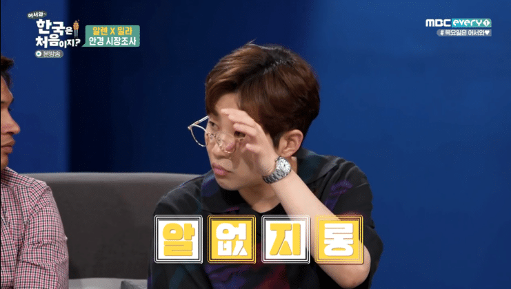 한국사람들은 잘 모르는 한국(대구)의 실상.jpg | 인스티즈