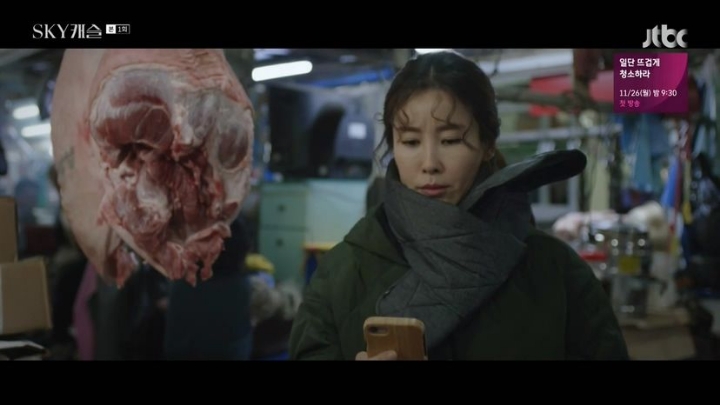 [스카이캐슬] 염정아 vs 이태란 누가 더 잘못했냐로 의견 갈리는 에피소드.jpg | 인스티즈