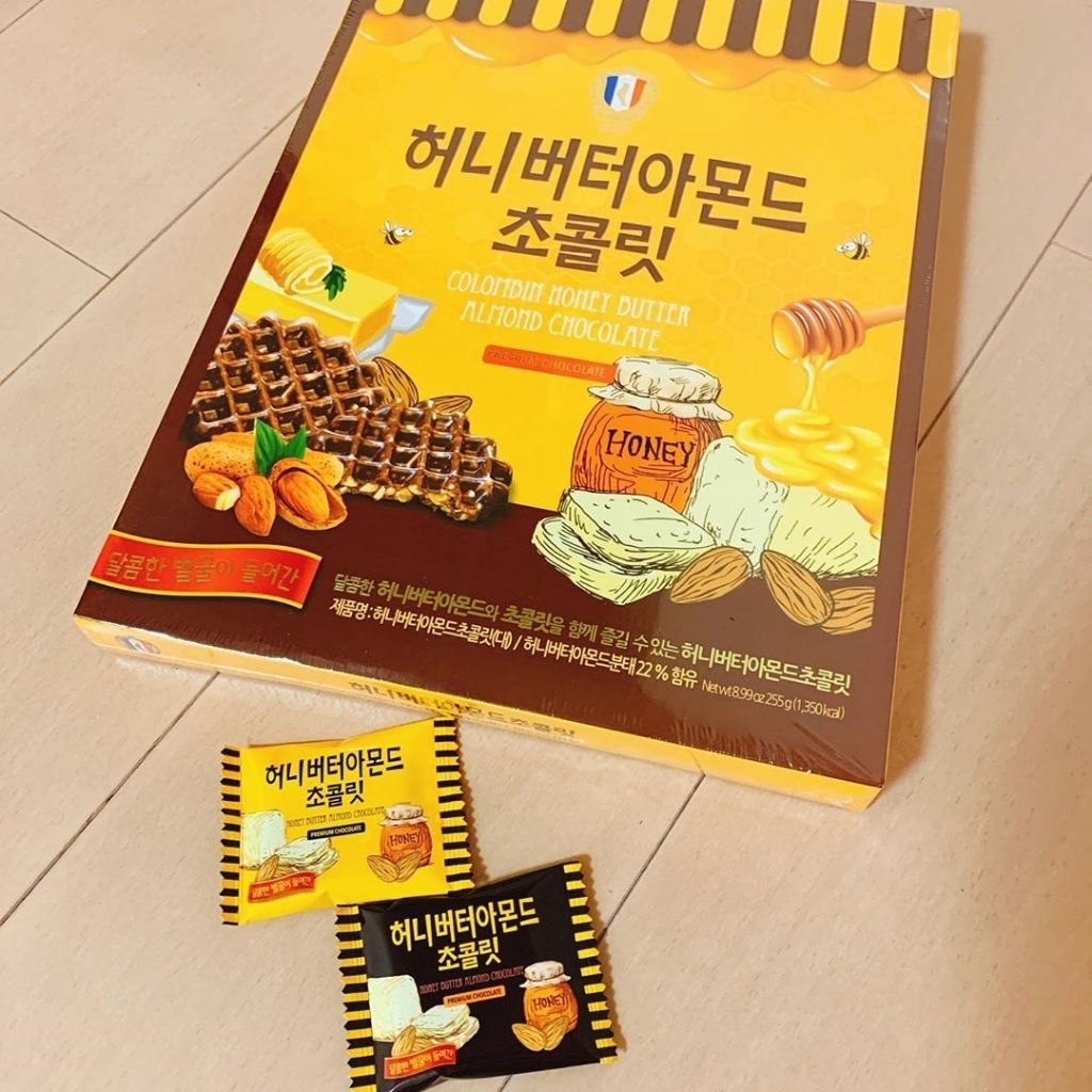 뭐 하나 맛있으면 끝장을 보는 민족.......jpg | 인스티즈