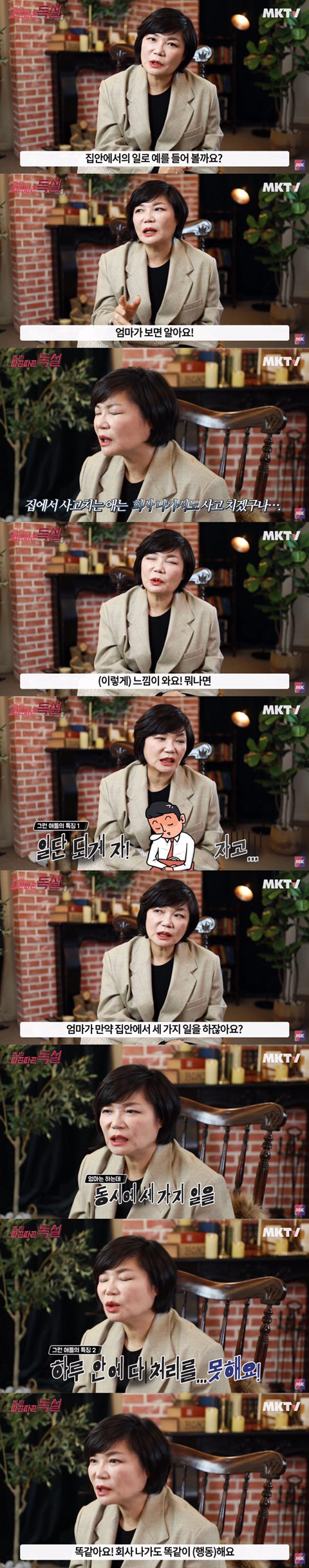 2036207655555a6ebf05ad7e247443840842a3c7