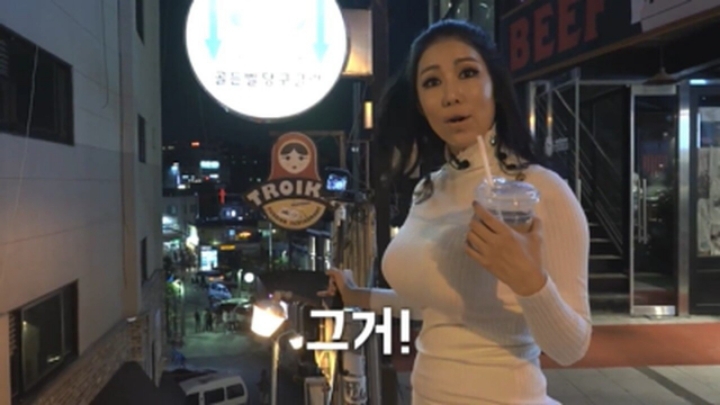 킴 카사디안으로 변신한 사유리 누나의 이태원 정복기.... | 인스티즈