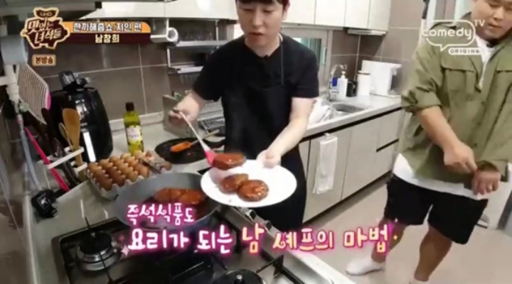 맛있는 녀석들이 남창희 집에가서 먹은것들...JPG | 인스티즈