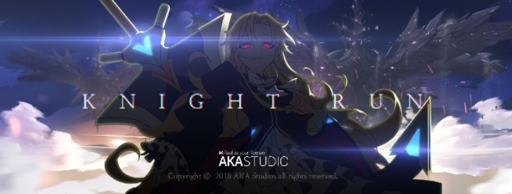 네이버 웹툰 나이트런 프레이편 애니화 나오면 대박 성공 가능 vs 힘들다 | 인스티즈