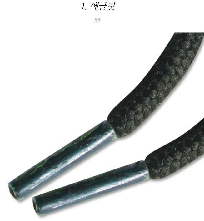 자주 보지만 이름은 모르는 물건 8가지 | 인스티즈