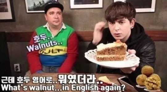 한국이 너무 편해진 외국인들 | 인스티즈