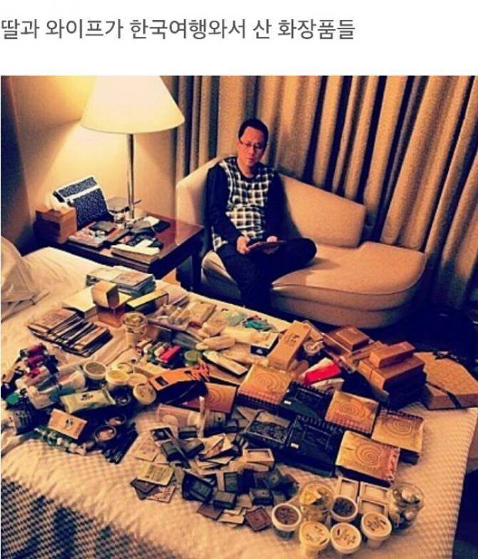 한국여행와서 멘탈나간 중국 아빠 | 인스티즈