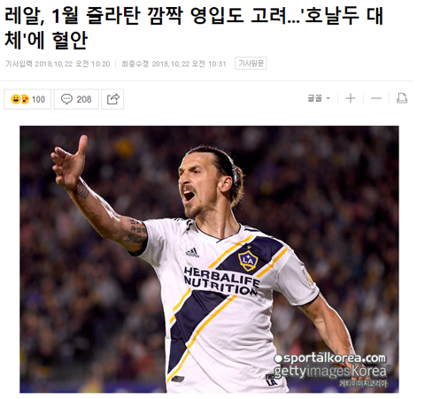 기적의 수학자.jpg | 인스티즈