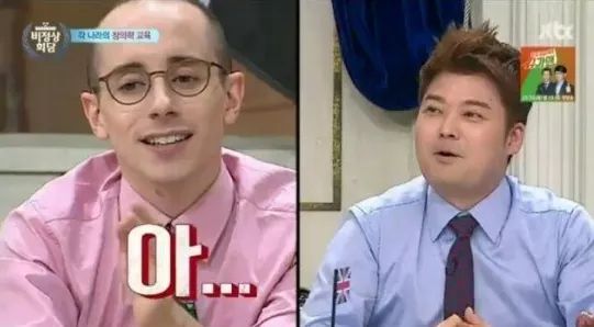 한국이 너무 편해진 외국인들 | 인스티즈