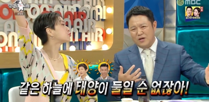 하희라가 생각하는 최수종과 션의 차이.jpg | 인스티즈