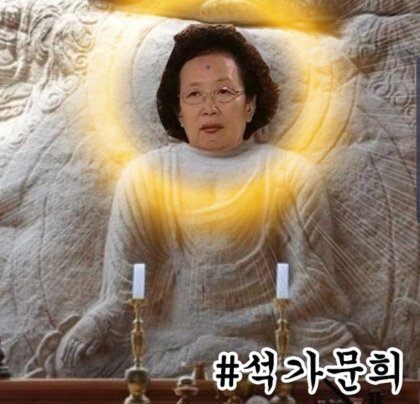 신석기시대에 만들어진 토기 | 인스티즈