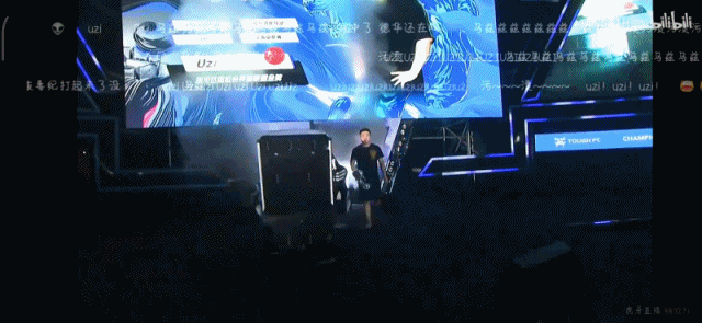 킥복싱 이벤트 매치 나온다던 우지 근황.jpg | 인스티즈