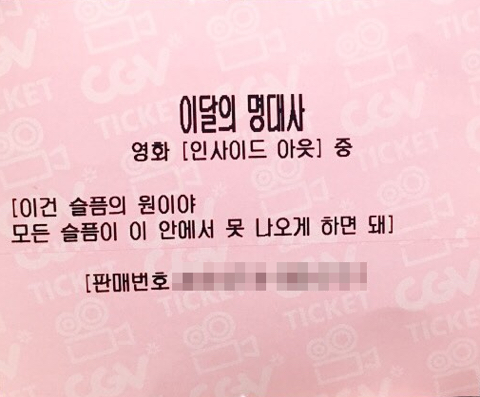 주관적으로 재밌는 미국 애니메이션 추천 글 | 인스티즈