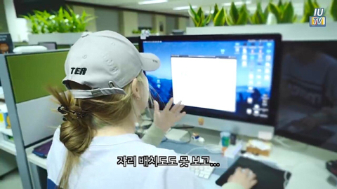 아이유 콘서트 예매 실패한 이지은 | 인스티즈