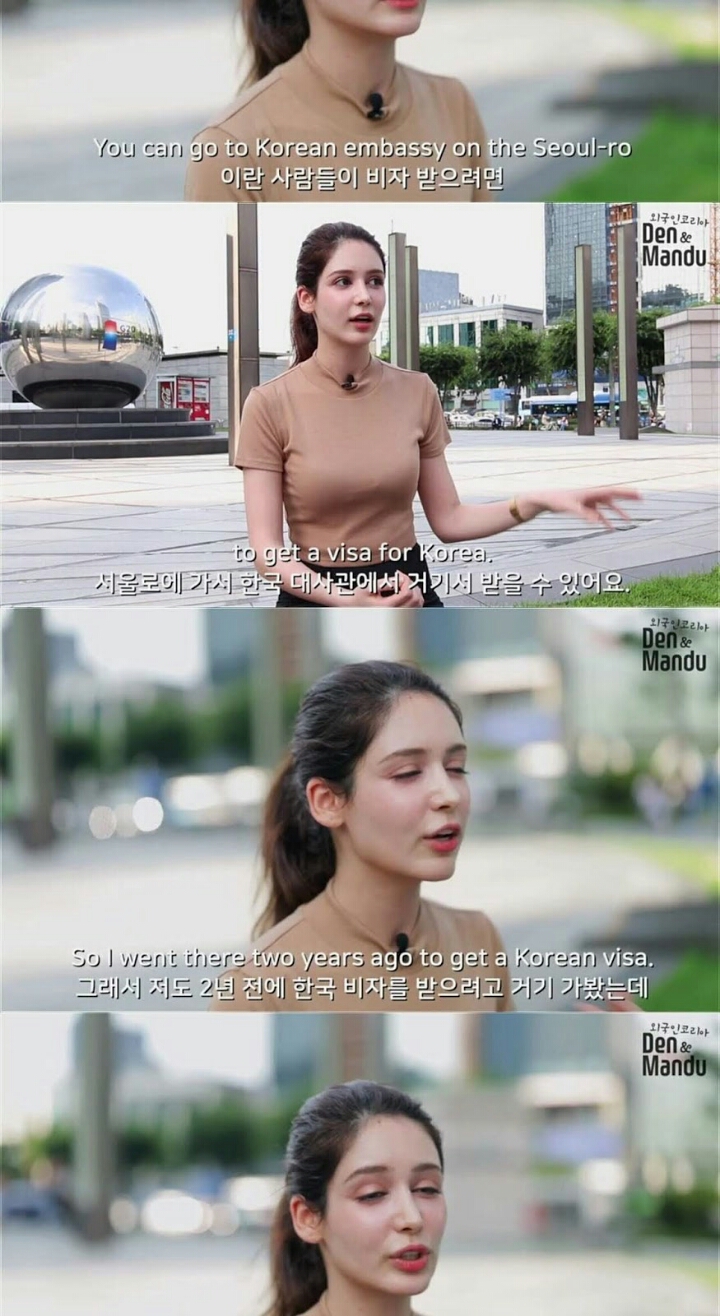 한국에서 활동하는 이란출신 모델 호다 | 인스티즈
