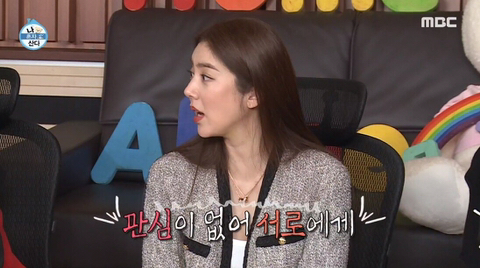 단 둘이 있는데 대화가 통하지 않는 기안과 이시언 | 인스티즈