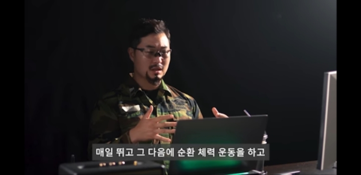 가짜사나이 2기 참가자들 리스펙하는 UDT출신 유튜버 | 인스티즈