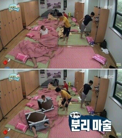 무한도전 마술쇼 | 인스티즈