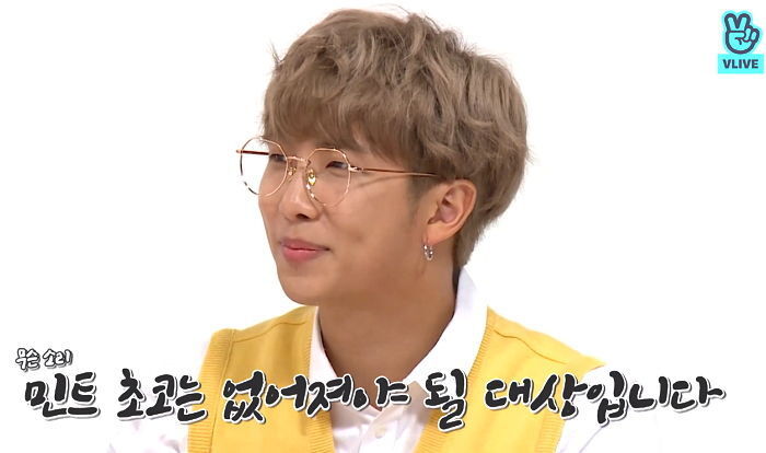 연예인 민트초코파vs반민초파 .jpg | 인스티즈
