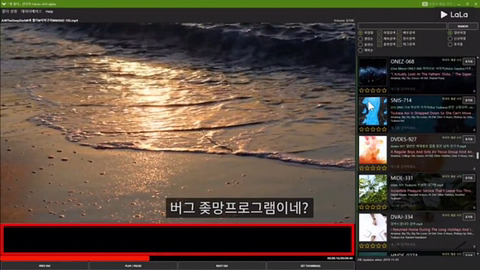 남자를 위한 동영상 재생 프로그램 | 인스티즈