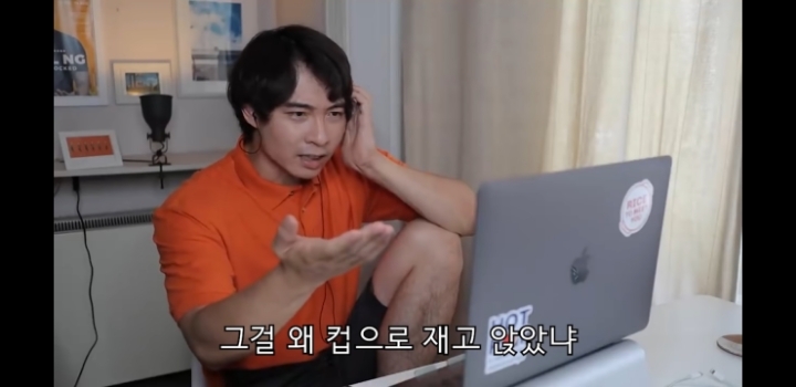 BBC요리방송 보고 화난 아시아인 | 인스티즈