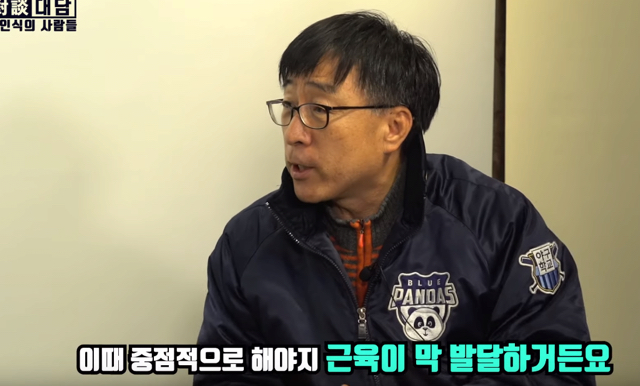 헬스 시작 최적의 나이 | 인스티즈